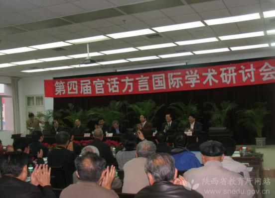 安康学院思想政治教育在哪个校区,安康学院办学特色