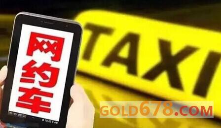 涨跌幅和价格对照表,2016年各月份股票涨幅排行