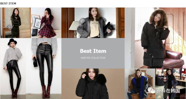 韩国服装购物网站,韩国衣服哪个网站买好