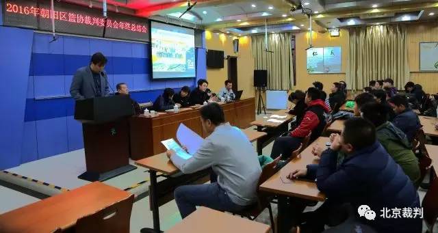 涓嶅繕鍒濆績瑁佸垽,涓嶅繕鍒濆績瓒崇悆瑁佸垽