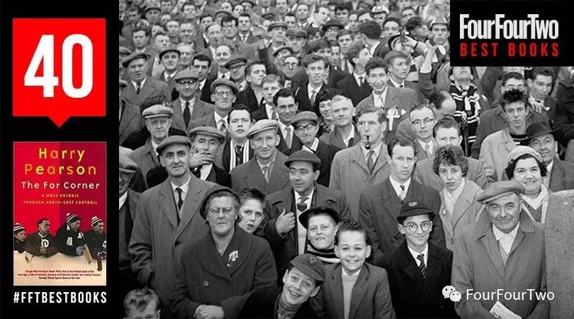 足球十大必读书籍有哪些,没看过这四本书不足以谈人生