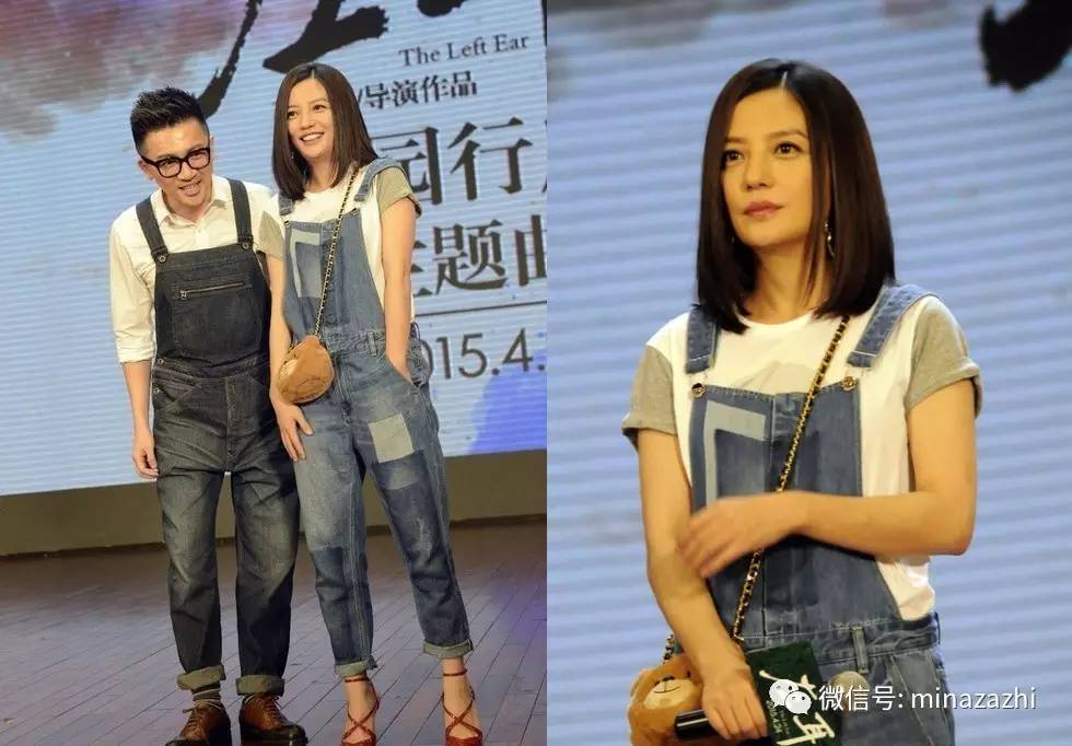 杨幂冬款lv羽绒服,杨幂冬日宽松毛衣