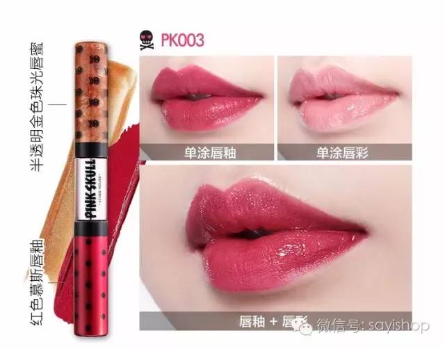 1212剁手节｜我发誓，这绝对是今年最后一次剁手！