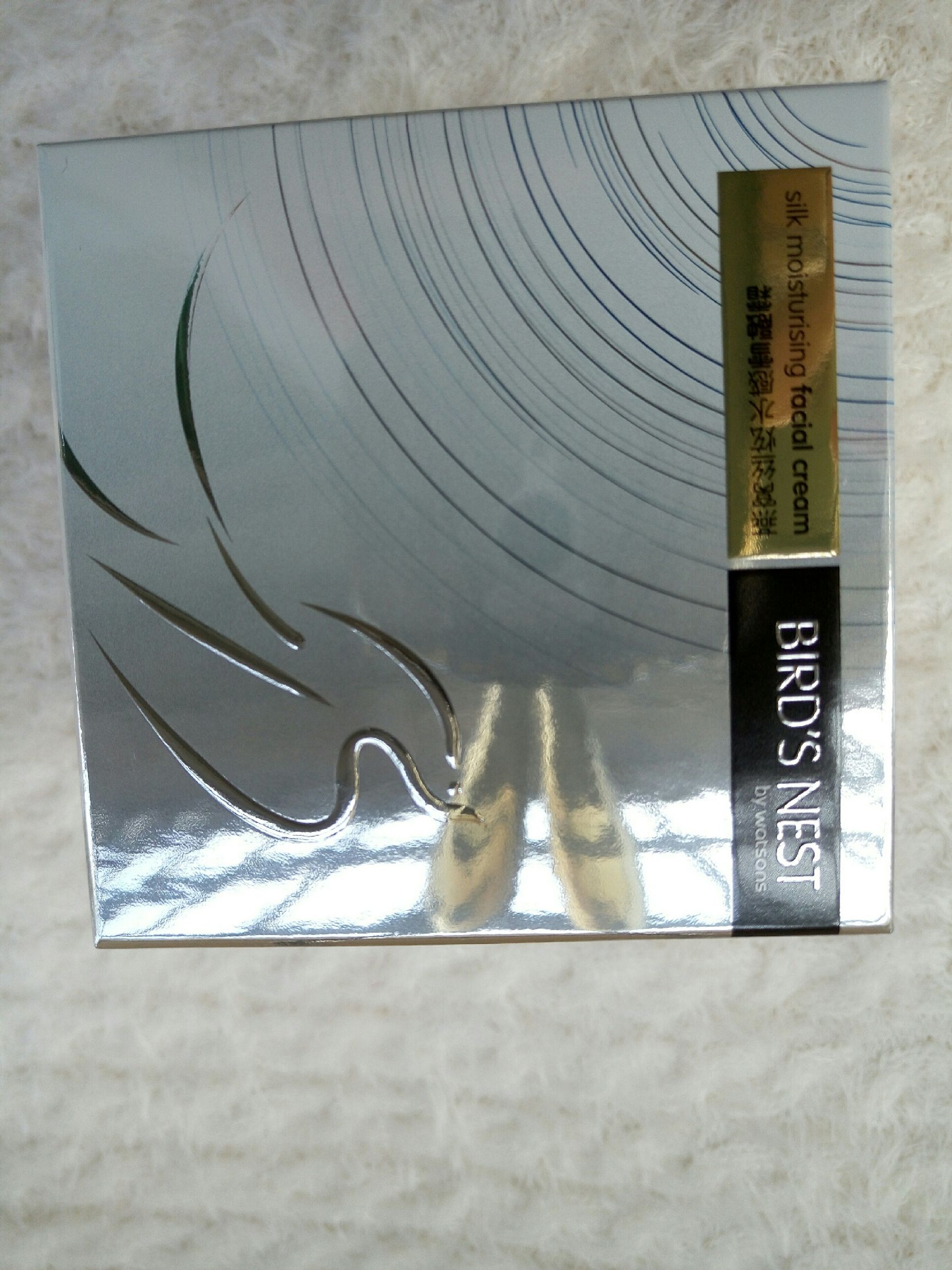 watsons好物甄选,watsons好物泰国