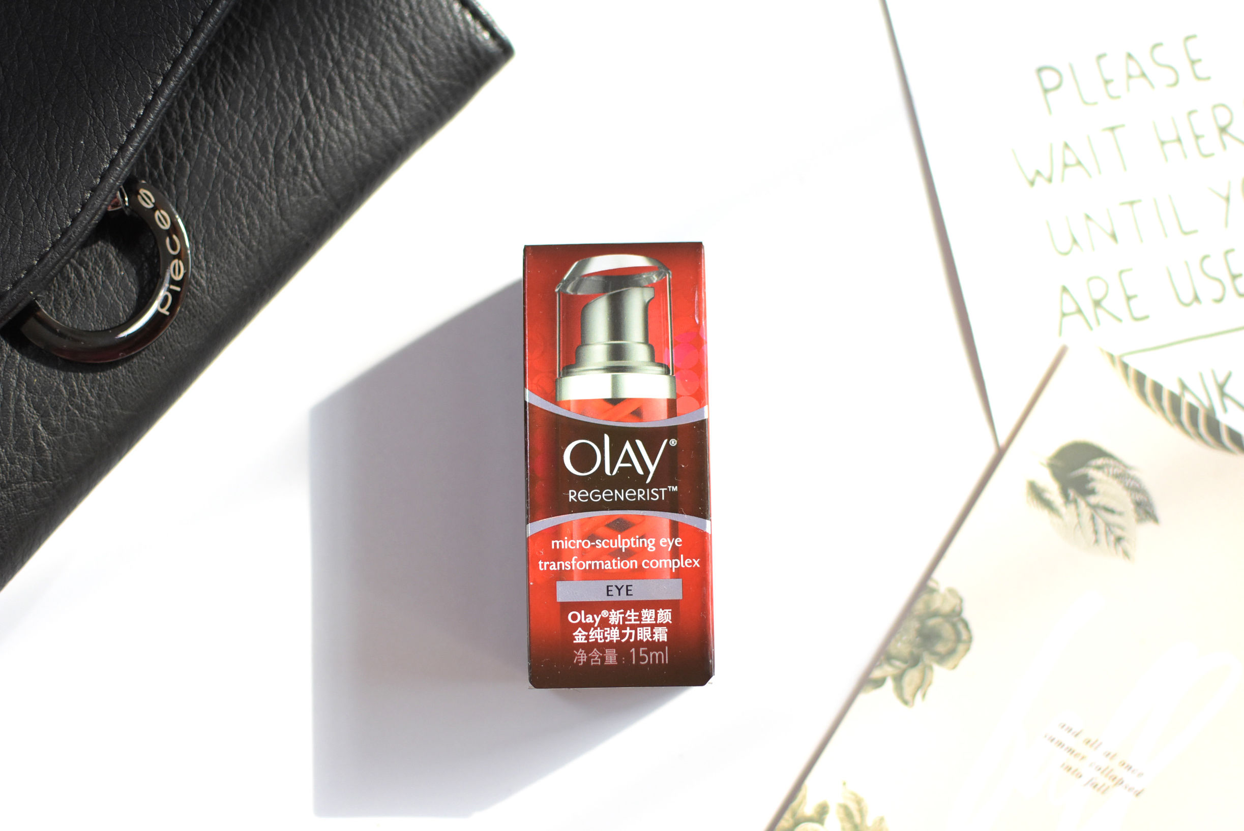 olay玉兰油新生塑颜弹力眼霜,olay玉兰油超a眼霜