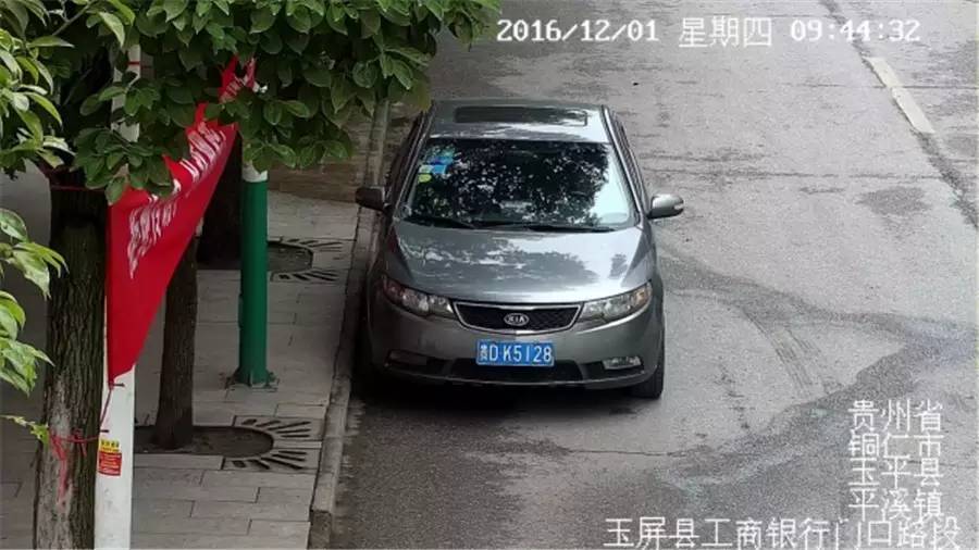 老赖公布看看都有谁,看看长得像谁