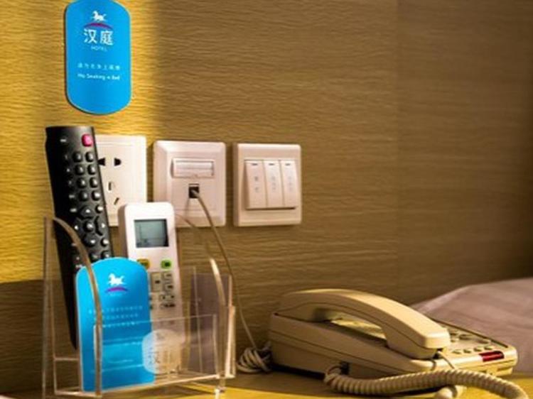 四五百左右的酒店,中档酒店该如何崛起