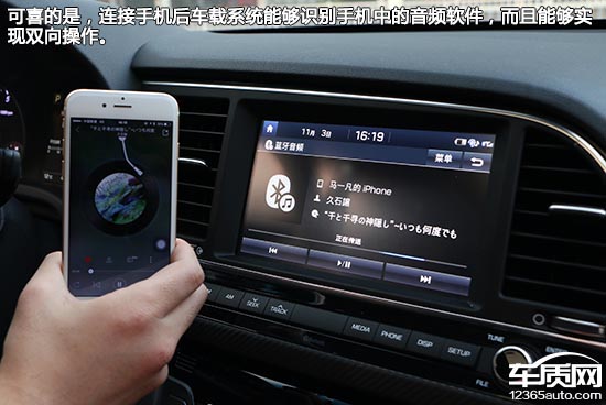 现代领动测试1.6,2016款现代领动1.6自动提速