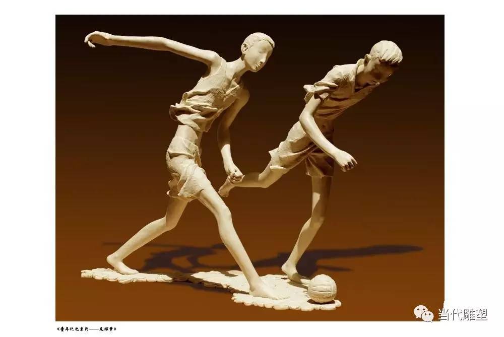 雕塑家章华,青春之歌章华雕塑作品展览