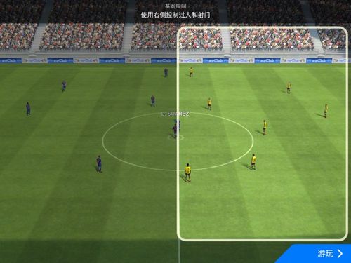 2020年12月最火游戏排行榜,2016年好玩的手机游戏排行榜