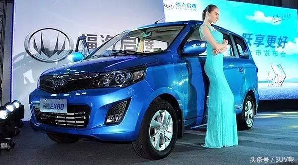 suv底盘和轿车底盘区别,买suv就不要想着省油