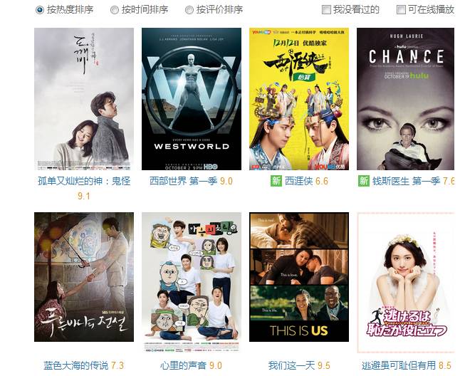 舒淇的韩剧,舒淇电视剧韩国