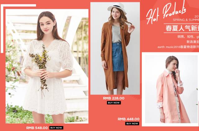 鏃ョ郴鏈嶈鍝佺墝,涓簡鍥借揣鐨勬瘨瀹屾暣瑙嗛