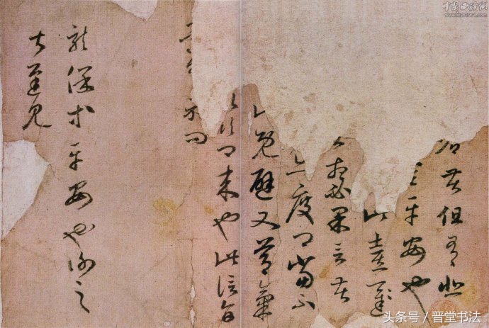 王羲之九大经典手札五个特征,王羲之手札墨迹28帖附释文