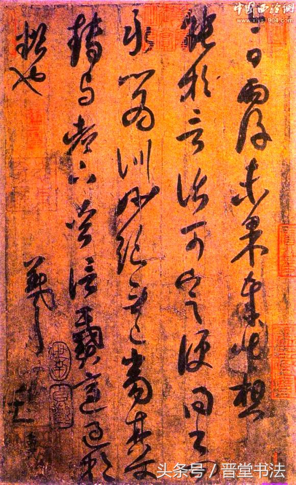 王羲之九大经典手札五个特征,王羲之手札墨迹28帖附释文