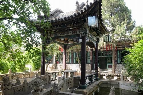 太谷古城一条街离孔祥熙故居多远,太谷孔祥熙故居是钱币博物馆吗