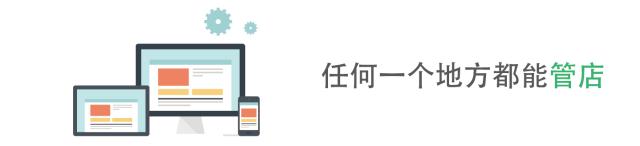 saas如何出海掘金,saas商业实战