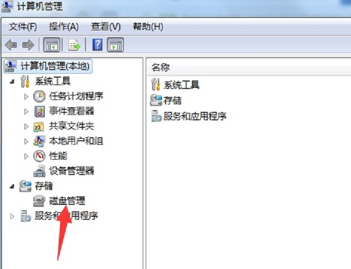 安装win7硬盘分区选择mbr还是guid,win10装win7需要更改硬盘分区吗