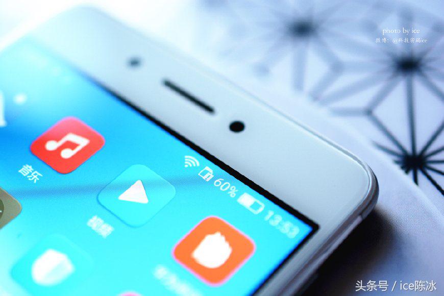 华为畅享6s深度体验,华为畅享6s怎么样的最新相关信息