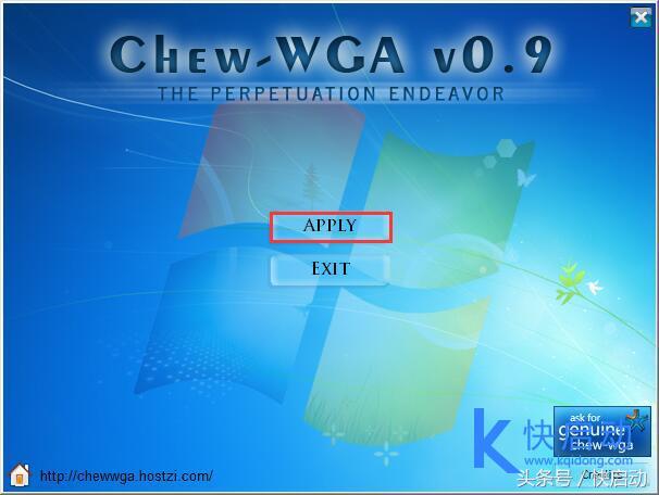 win7激活简单方法详细教程,win7激活最简单的方法