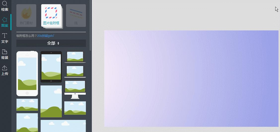 免费学习ps的网站让你制图不再愁,ps教程零基础入门电商美工ps教程