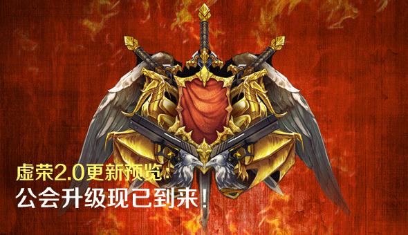 最刺激的十大手游排行榜,2017年手游排行榜