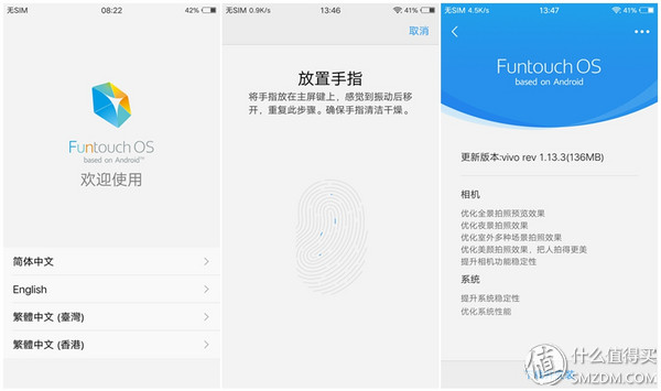 鑷媿鎵嬫満鍝姣斿緱涓妚ivox9,vivox90鑷媿娴嬭瘎