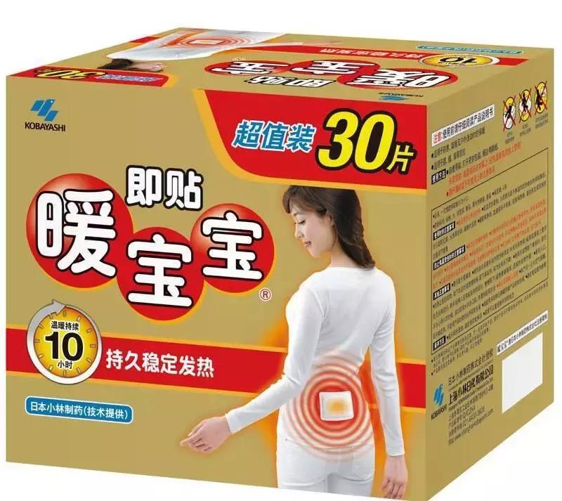 跟着大表姐刘雯学穿衣,大表姐刘雯冬天穿搭