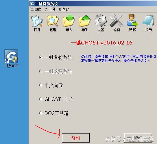 hp电脑重装系统后无法引导,笔记本电脑自己怎么重装系统