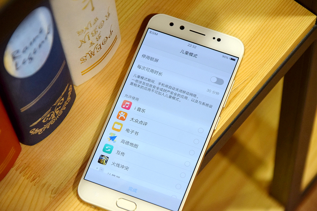 vivox9拍照效果怎样,vivox9拍照样张