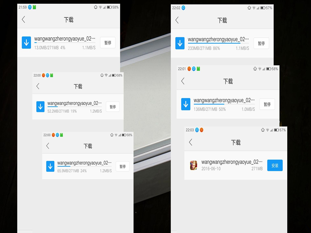 有人的地方就有江湖，有网的地方就有必虎