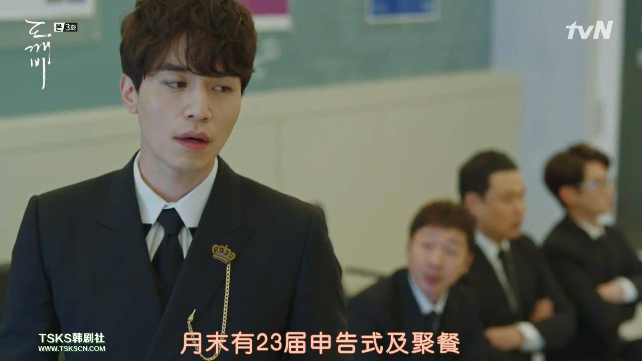 舒淇的韩剧,舒淇电视剧韩国