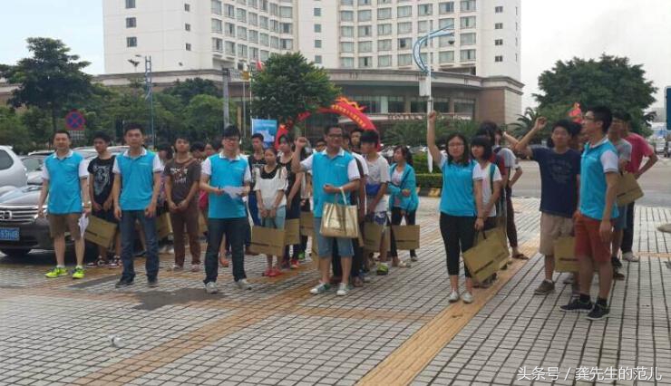 教你花最少时间和投资获得美容院拓客客源持续裂变（屠城计划）