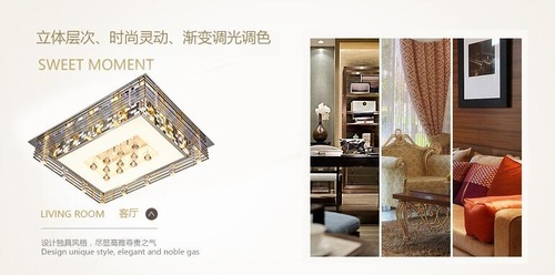 欧普吸顶灯现代简约最新款书房,飞利浦哪款吸顶灯好