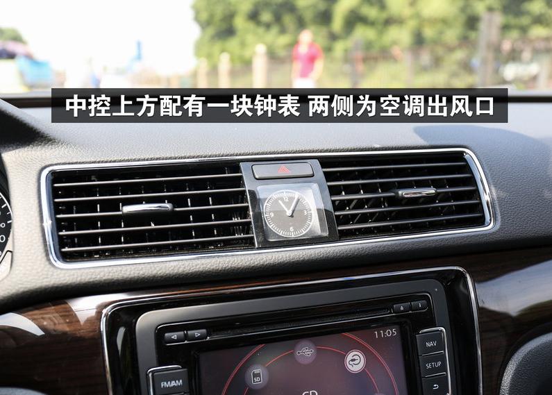 15款大众帕萨特2.0t至尊版,试驾帕萨特2015款2.0t至尊版