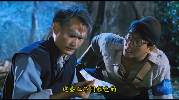 林正英电影真正的巅峰,林正英电影灵感都源自于哪里