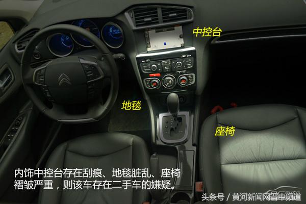 新车事故对方全责能赔折旧费用吗,新手买新车发生事故