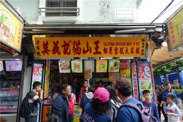 澳门丧走路线|穿街过巷打卡的一天我发现离线地图其实...