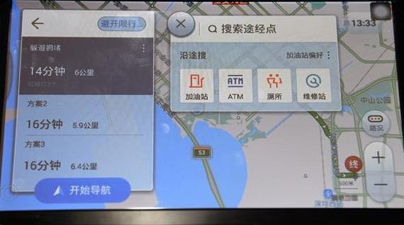 高德地图车机版6.0有车道级导航吗,高德地图车机版和手机导航不一样