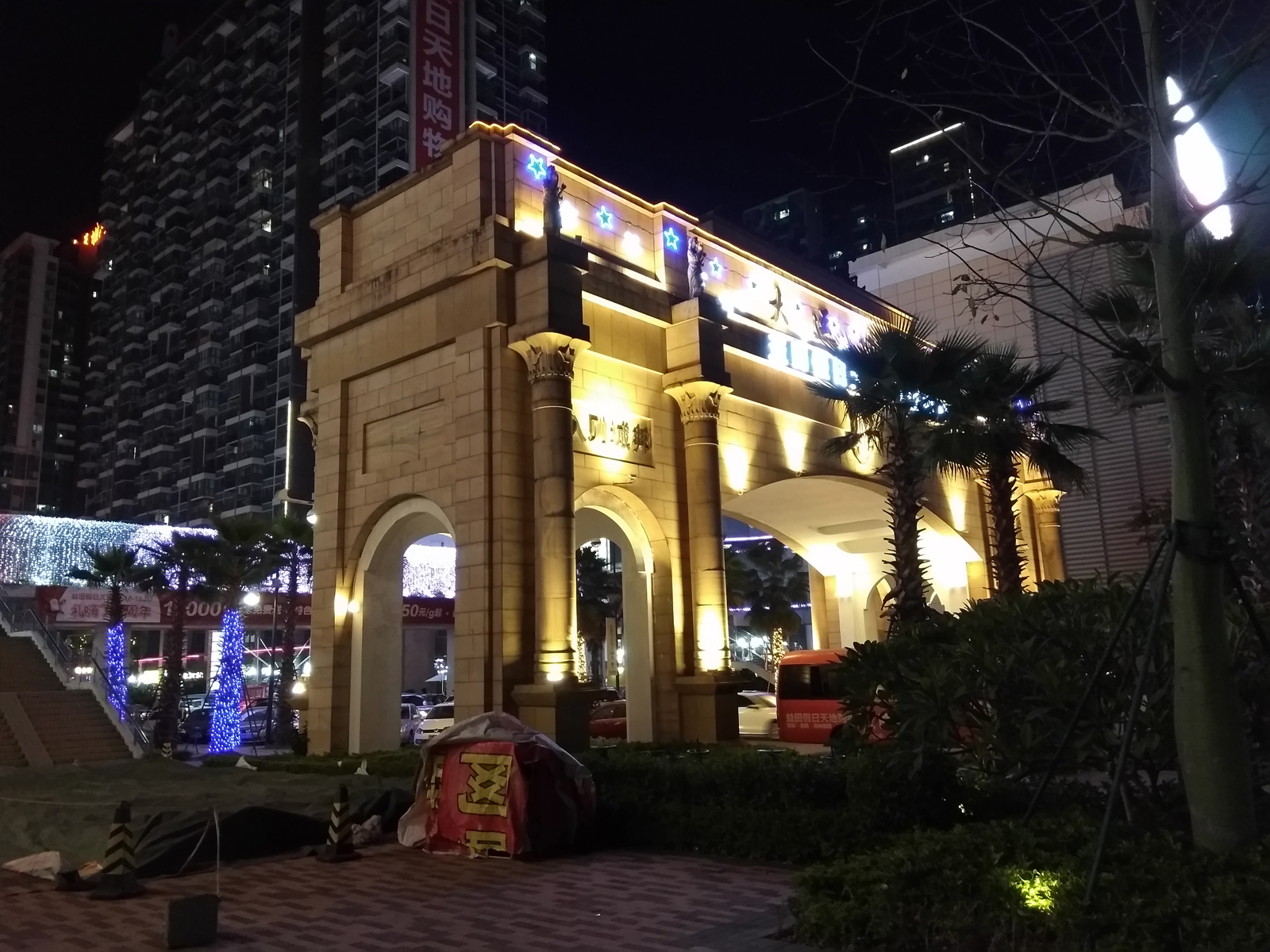 360n4s手机续航,360n4s骁龙版本评测