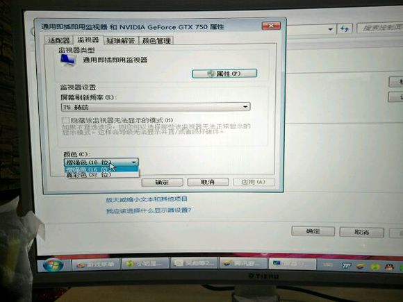 cf烟雾头调法详细教程,cf烟雾头的正确调整方法