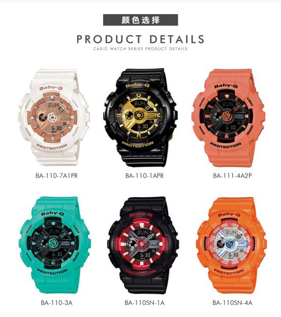 圣诞节撩妹绝招,圣诞撩妹送什么