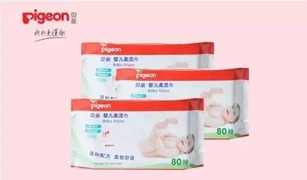 已购者请停用！17954包不合格日本品牌湿巾紧急召回中！