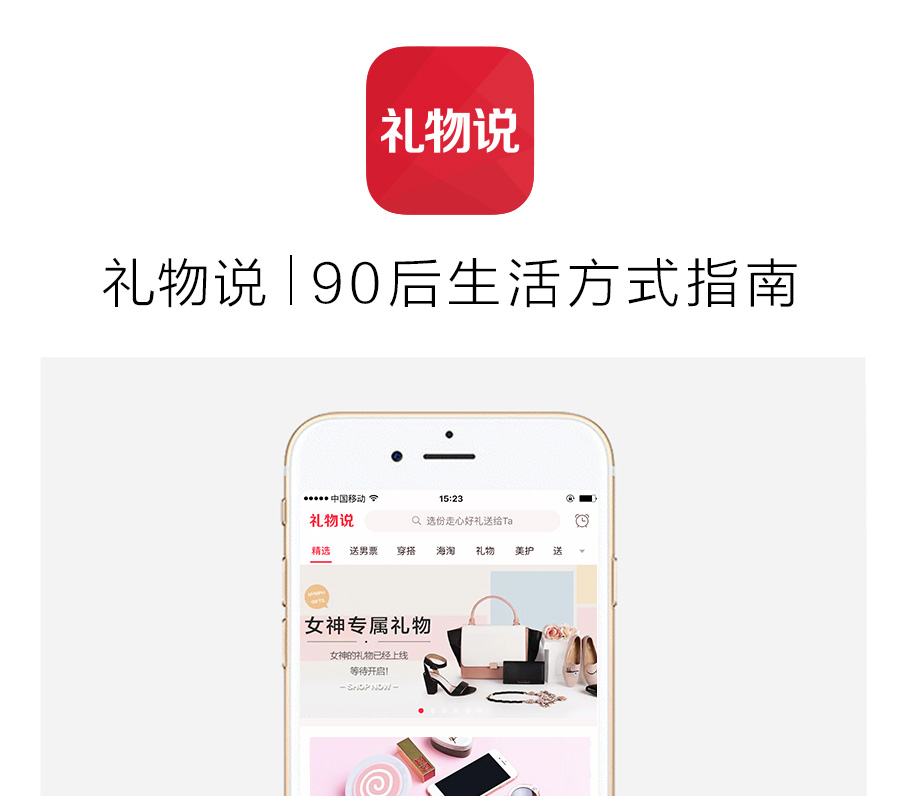 十二星座圣诞节应该送什么礼物,圣诞节十二星座送什么礼物