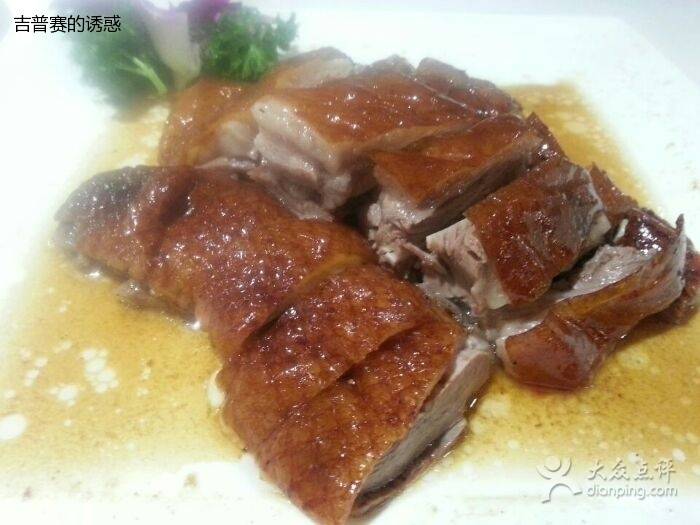 烧鹅香味入骨,好吃的粤香烧鹅