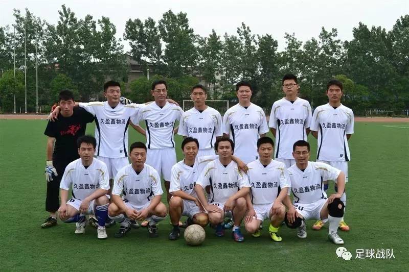 踢球者的故事,踢球的人都有故事