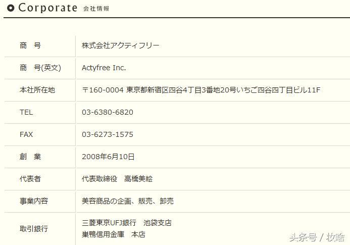 真正有效果的去黑眼圈眼霜,真正可以去黑眼圈平价眼霜