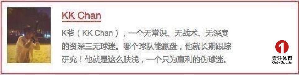 德乙大小球分析,德乙今日推荐大小球