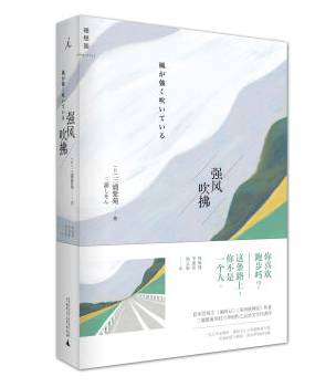新年礼物送什么100元,新年礼物送什么好最实用礼物清单