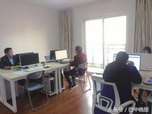 宸村煄璺戣吙,宸翠腑甯傚反鍩庡尯璺戣吙